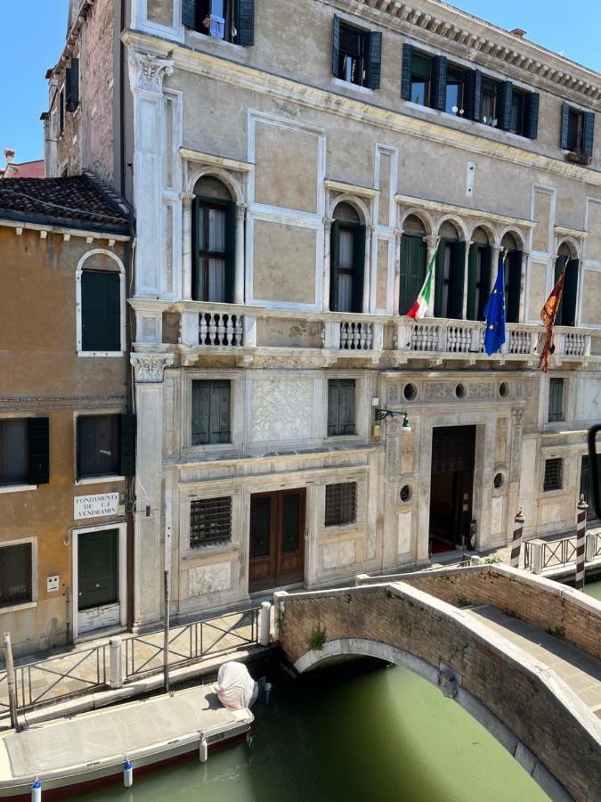 Chambre Double - Vue sur Canal