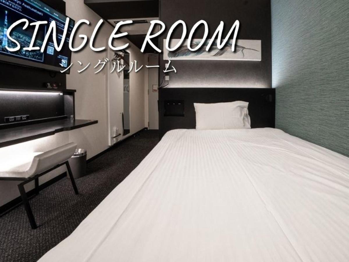 Standard Single Room - Non-Smoking