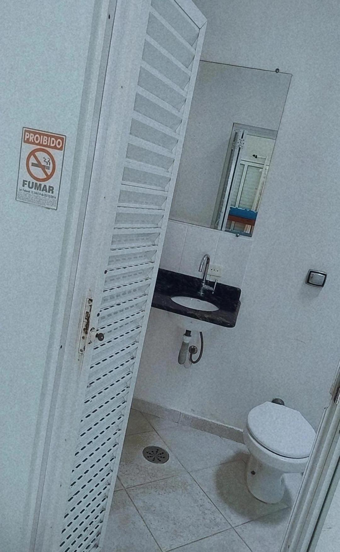 Quarto Quádruplo