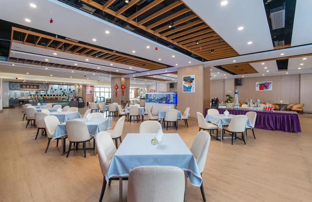 Shenzhen Ramada Plaza, North Railway Station-1