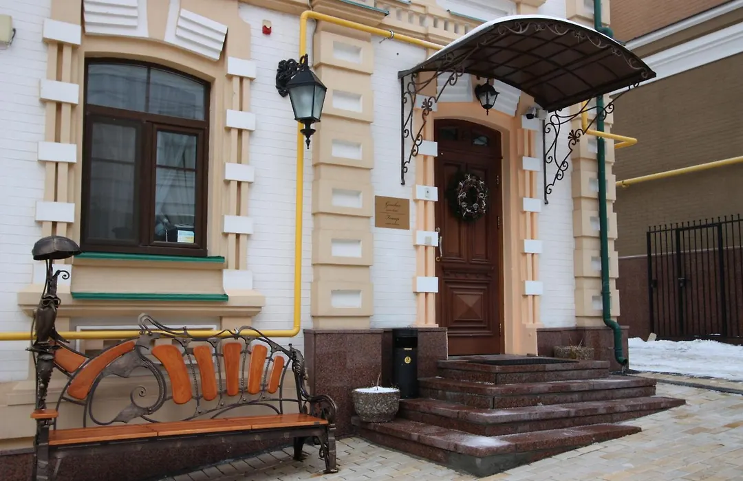 Gonchar Hotel-1