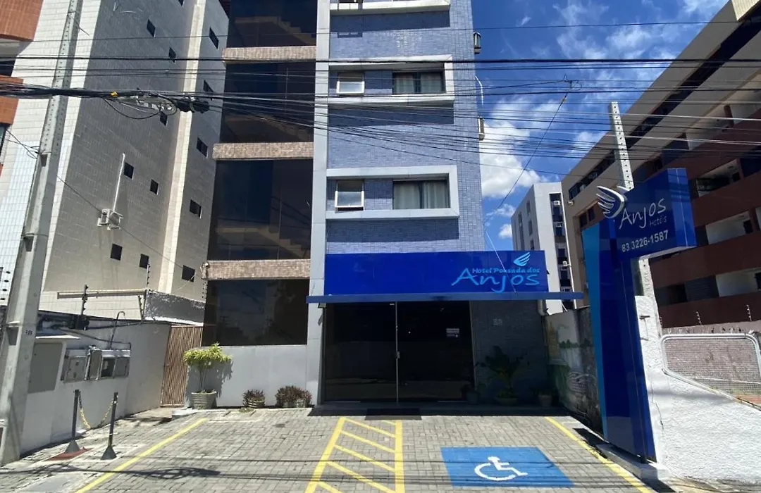 Hotel Pousada dos Anjos-1