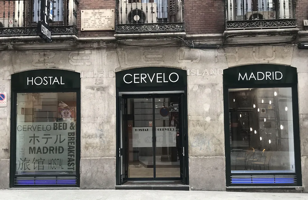 Hostal Cervelo-1