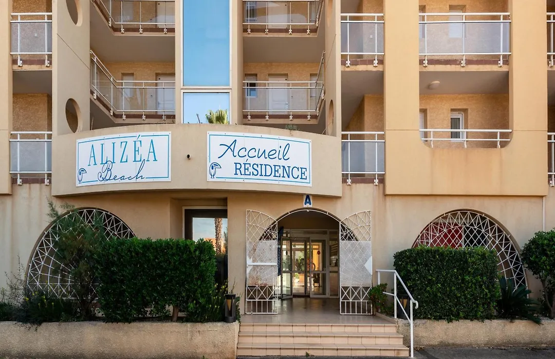 Vacancéole - Résidence Alizéa Beach-1