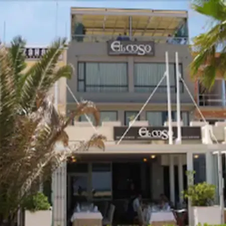 El Coso-3