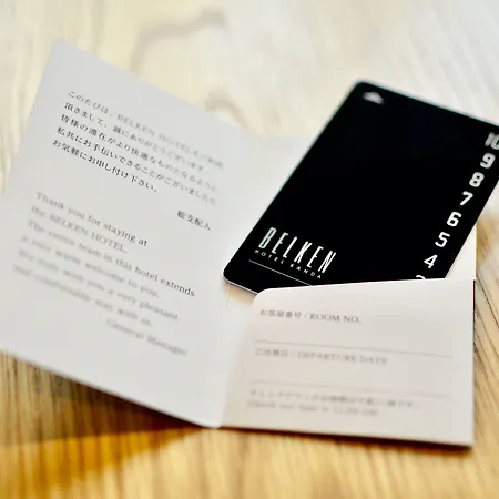 Belken Hotel Kanda-3