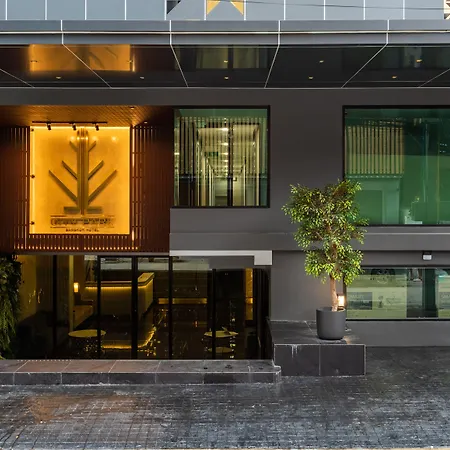 City Park Hotel Bangkok Pratunam By Pcl-2