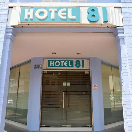 Hotel 81 Fuji-3