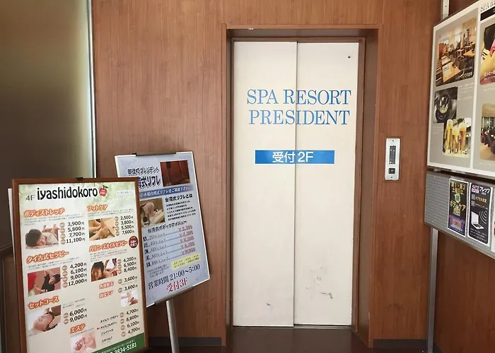 Spa Resort President Tokyo