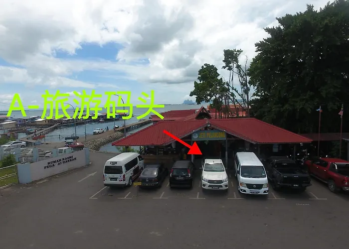 Coconut Garden Resort仙本那顺德人家棕榈园