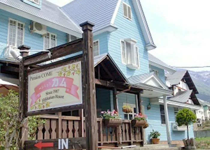 Pension Come Western Style Room With Bath And Toilet - Vacation Stay 14966