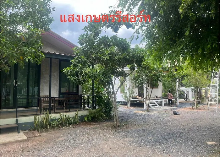 Sangkaset Resort