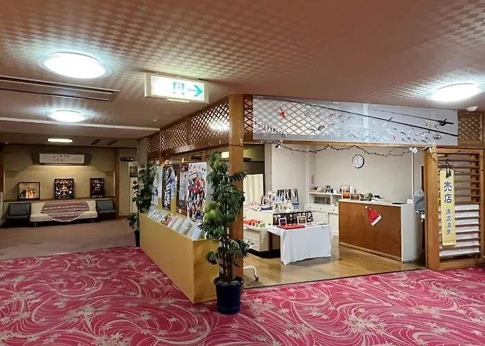 瀬波 清波温泉