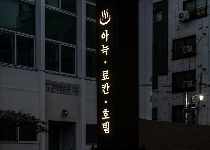Anook Ryokan Hotel Daejeon Daeheung