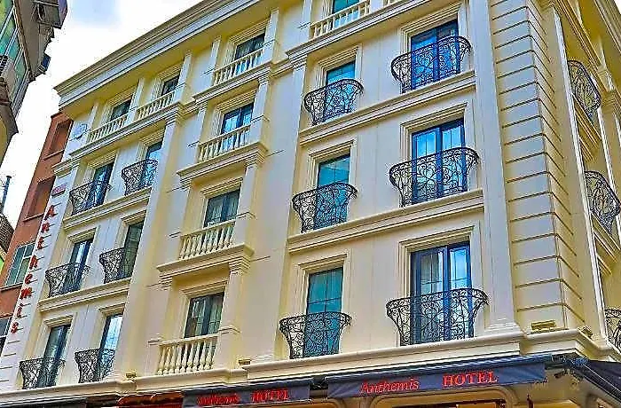 Anthemis Hotel