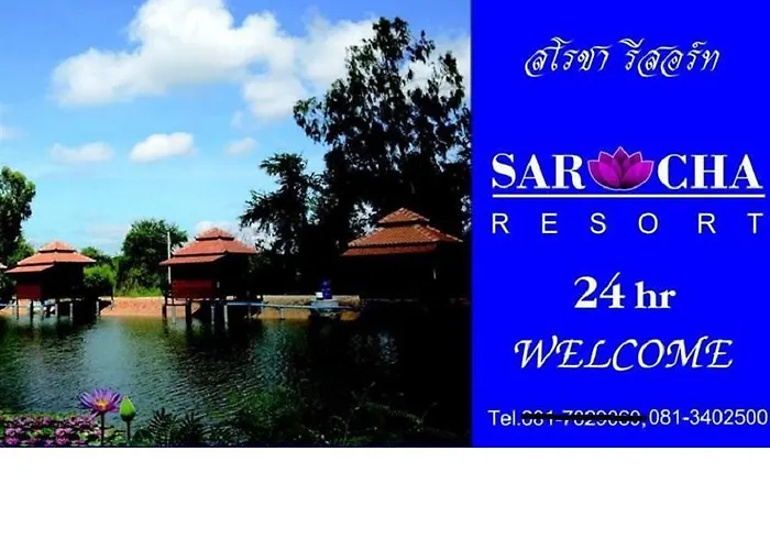 Sarocha Resort Rayong