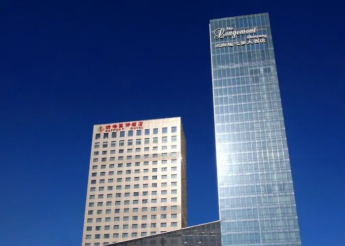 Shenyang Rayfont International Hotel